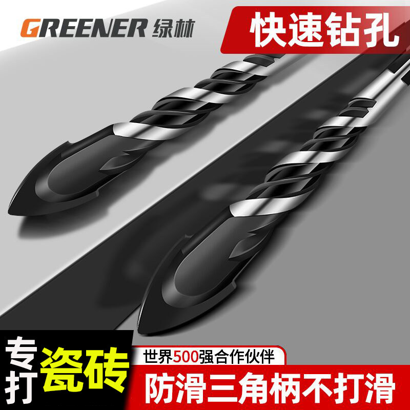 Tile drill hole hole hole opener woodworking metal stainless steel concrete marble for 6