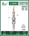 đồng hồ wise Dụng cụ khoét lỗ inox rừng xanh mũi khoan đột lỗ hiện vật kết hợp khoan kim loại chuyên mộc khóa sắt nhôm khóa thép tấm lỗ giãn đồng hồ áp lực Thiết bị & dụng cụ