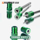 Green Forest ວົງແມ່ເຫຼັກແມ່ເຫຼັກ Cross Bit Strong Magnetic Magnetizer Powerful Electric Screwdriver Head Super Hard Magnetic Set