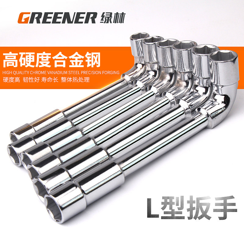 Green Forest L Type Tire Wrench Steam Repair Tool For Tire Change Tobacco Fighting Elbow Double Head Perforated Outer Hexagon Sleeve 6-19mm