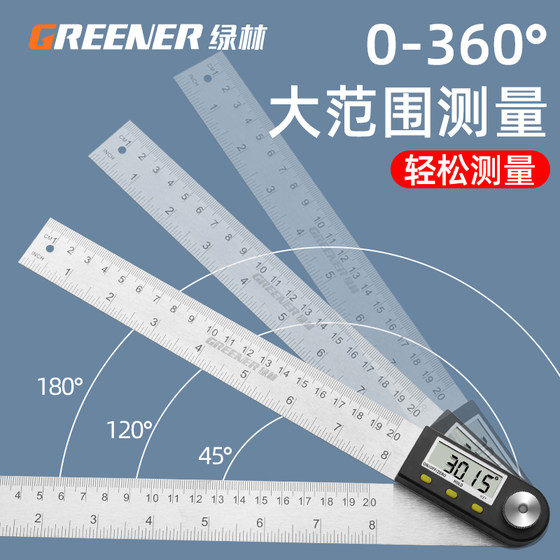 녹색 숲 디지털 각도 눈금자 고정밀 각도 측정 범용 측정 90도 목공 특수 산업 다기능 유물