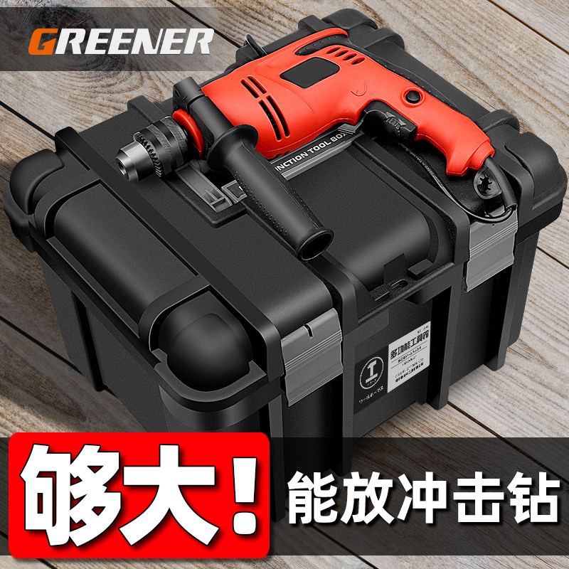 大型工业工具箱 收纳盒五金工具箱 手提式工具收纳箱 28寸加长工具箱 绿林五金工具箱