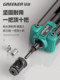Green forest rivet nut gun tool screw rim gun rivet rim gun manual pulling mother maudulai cap pressing willow nail household use