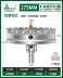 đồng hồ wise Dụng cụ khoét lỗ inox rừng xanh mũi khoan đột lỗ hiện vật kết hợp khoan kim loại chuyên mộc khóa sắt nhôm khóa thép tấm lỗ giãn đồng hồ áp lực Thiết bị & dụng cụ