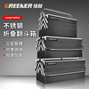 Green Forest Stainless Steel Tool Box Multifunctional Storage Folding Car Set Multi-Layer Thickened Hardware Extra Large Household Use
