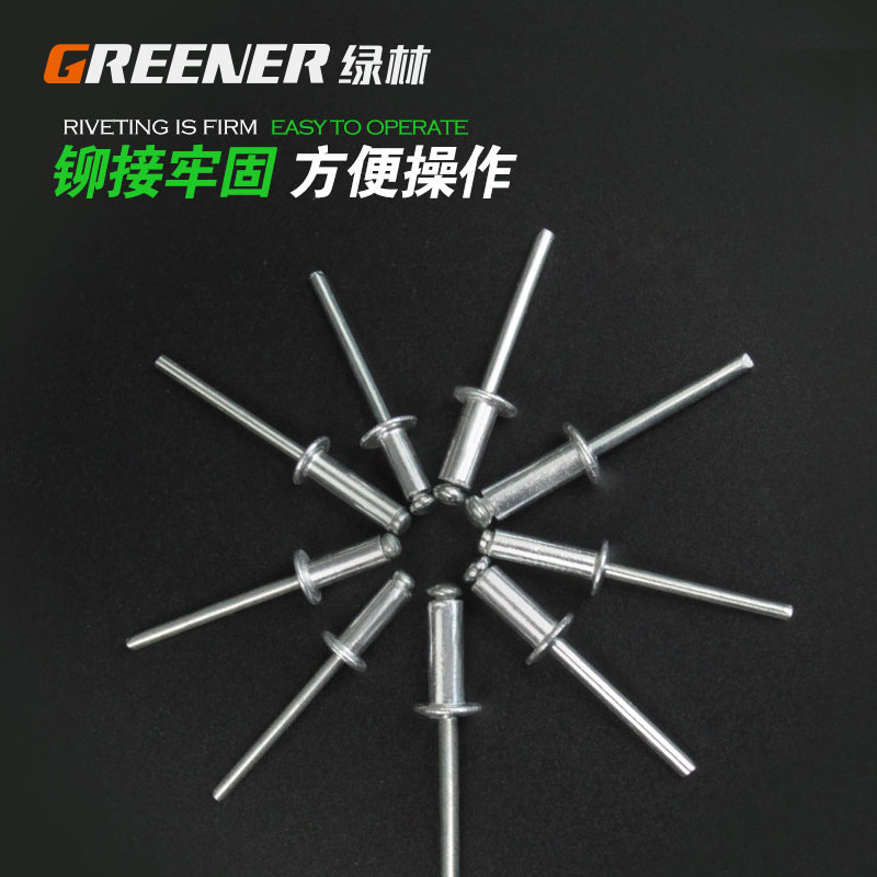 Green forest pull rivets 4mm6mm core pulling rivets Aluminum-plastic doors and windows long round head anchor studs heart pulling studs