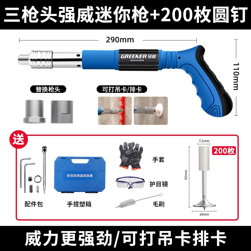 Rừng Xanh Mini Trần Hiện Vật Tích Hợp Súng Bắn Đinh Cho Bê Tông Không Móng Thép Lấy Pháo Móng Xi Măng Tường Đặc Biệt súng bắn đinh tường 