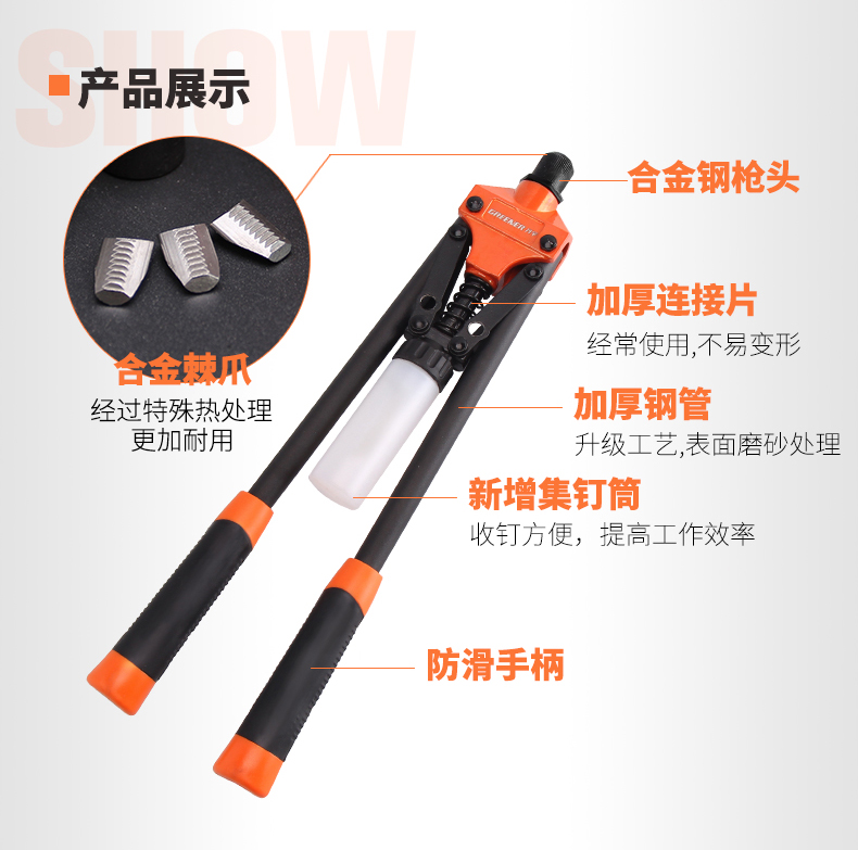 Hướng dẫn sử dụng súng đinh tán rừng xanh lõi kéo súng đinh tán Nỗ lực kéo súng đinh tán súng kéo đinh tán 卯 công cụ súng bắn đinh