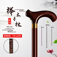 Бейлканхуман