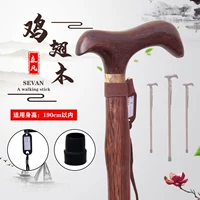 Петух крылья