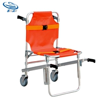 Два -колесо складыванием