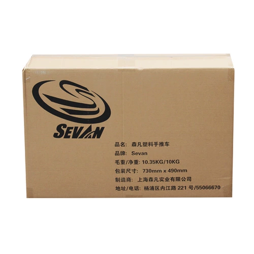 Люди с ограниченными возможностями помогают пожилым людям помочь пожилым костыям вспомогательное ходящее устройство перелома автомобиля для пожилых людей для пожилых людей