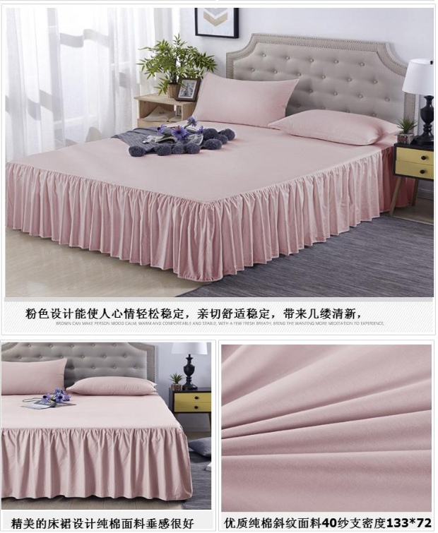 Giường ngủ loại giường bọc bông đơn mảnh ba mảnh bảo vệ chống trượt 1.2 1.8 1.5 2.0m giường ga giường có viền