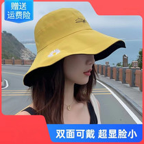 Double face can be worn with fishermans hat female Korean version 100 lap day system anti-UV shade hat sunscreen hat summer sunscreen