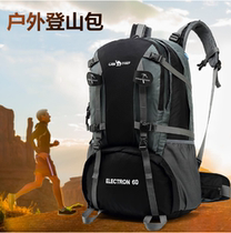 Camel Large Camera Camera Package Travel Package Waterproof Backpack Waterproof Backpack Walking Mountain Ride Multi-functional Outdoor