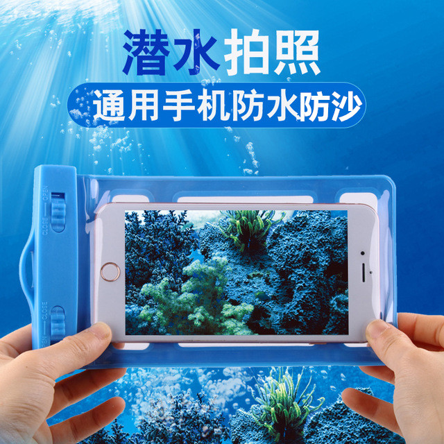 Waterproof and sandproof mobile phone bag Apple Huawei Hanging neck and dust-proof universal touch screen HD swimming dive photo phone case