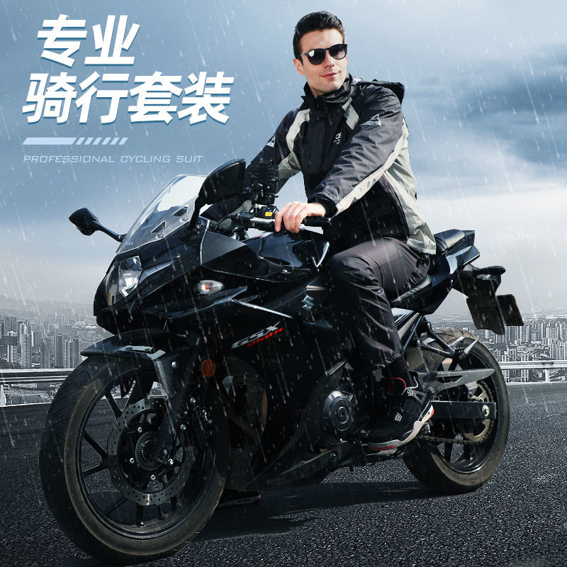 Rainjacket suit locomotive cycling two pieces of outgoing anti-torrential rain all-body rain-proof fishing suit