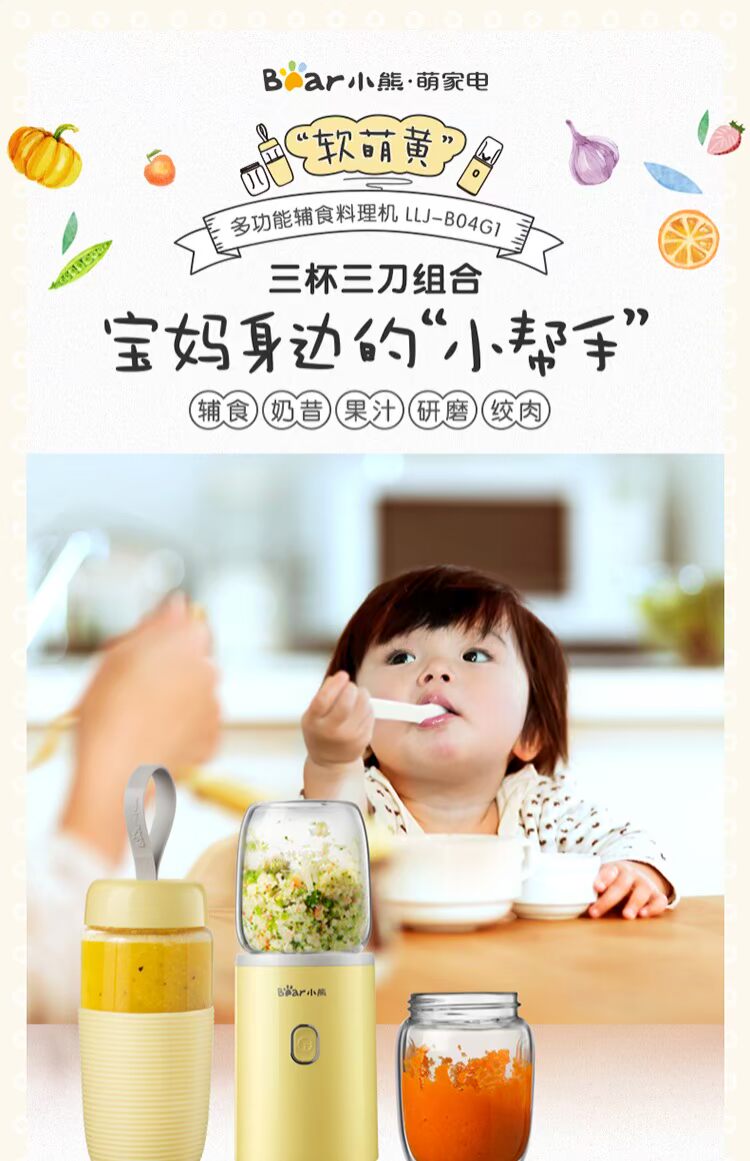 máy ép hoa quả cầm tay Máy ép trái cây cầm tay mini trái cây nhỏ máy nước trái cây sinh viên điện tự động cốc nước trái cây - Máy ép trái cây may ep trai cay