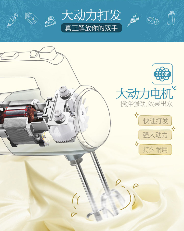 Bear / Cubs DDQ-B02L1 Eggbeater Electric hộ gia đình Máy cầm tay tự động Máy trộn kem - Máy trộn điện máy đánh trứng hengwu