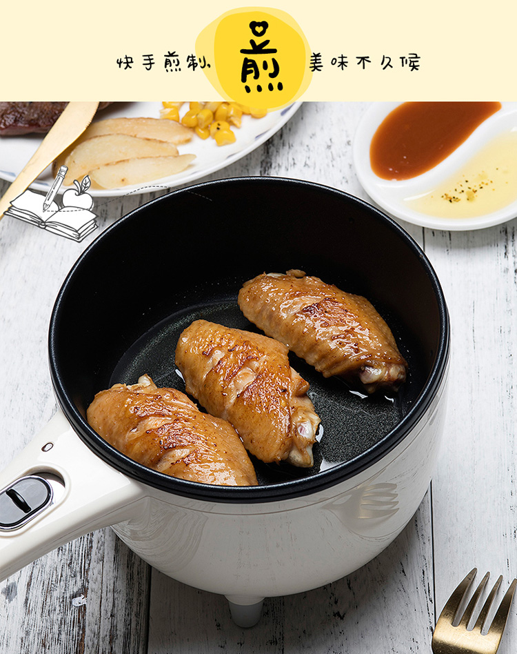 Tự động tắt nồi omelet trứng luộc nhân tạo máy ăn sáng mini cắm vào chảo rán nhỏ hấp nồi điện hấp trứng - Nồi trứng xửng hấp xôi mini