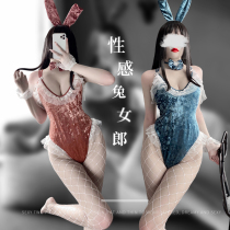 Sexy lingerie bunny girl pajamas small chest transparent emotional passion suit extreme uniform temptation tease