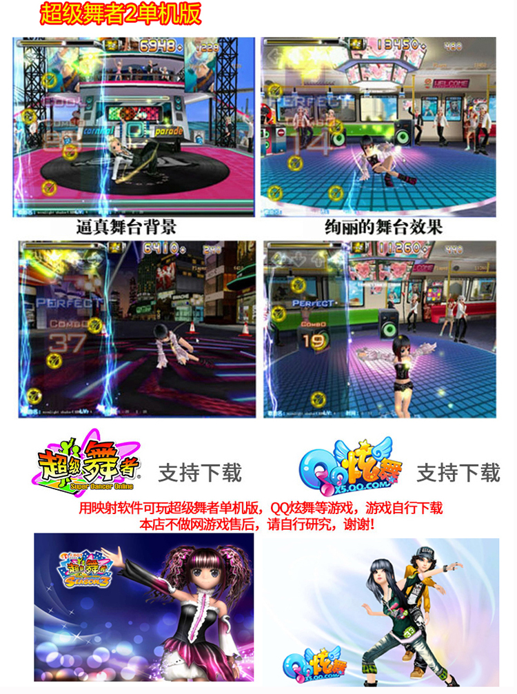 Dance mat đôi TV máy tính nhà khiêu vũ và cơ thể lắc với cùng một đoạn giảm cân tạo tác chạy game console 	thảm nhảy bước chân