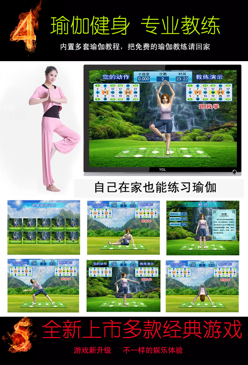 Dance mat đôi TV máy tính nhà khiêu vũ và cơ thể lắc với cùng một đoạn giảm cân tạo tác chạy game console 	thảm nhảy bước chân