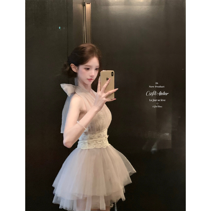 Chisansan 26/Ss Twilight Wisteria Nway Versatile Styling Lavender Purple Lace Halter Dress Tulle Skirt
