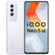 【Iqoo neo5se】 Rock Crystal White