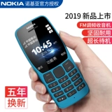 Honor, умный мобильный телефон, 5G, официальный флагманский магазин, x40, официальный сайт, полноэкранный дисплей