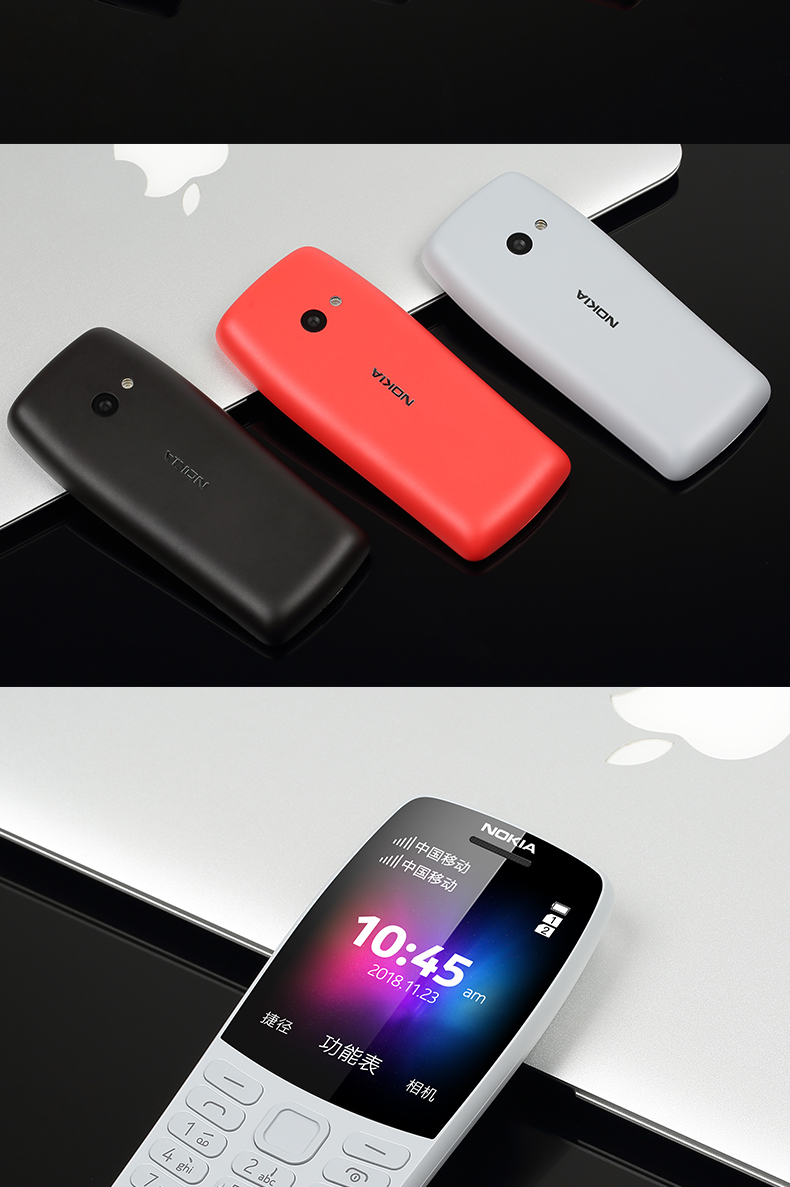 Nokia / Nokia Mới 210 thẳng ông già sinh viên thay thế nút cổ điển mini điện thoại di động chính thức lưu trữ các mẫu cũ chính hãng mới không thông minh - Điện thoại di động dien thoai samsung