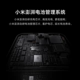 24 -й фаза+сокровище разбитого экрана] Xiaomi Xiaomi 13 5G Официальный мобильный телефон Официальный флагманский магазин Аутентичный новый список 12 официальных веб -сайтов Smart Game Новый продукт Xiaomi Mobile Phone 13pro 13pro 13pro