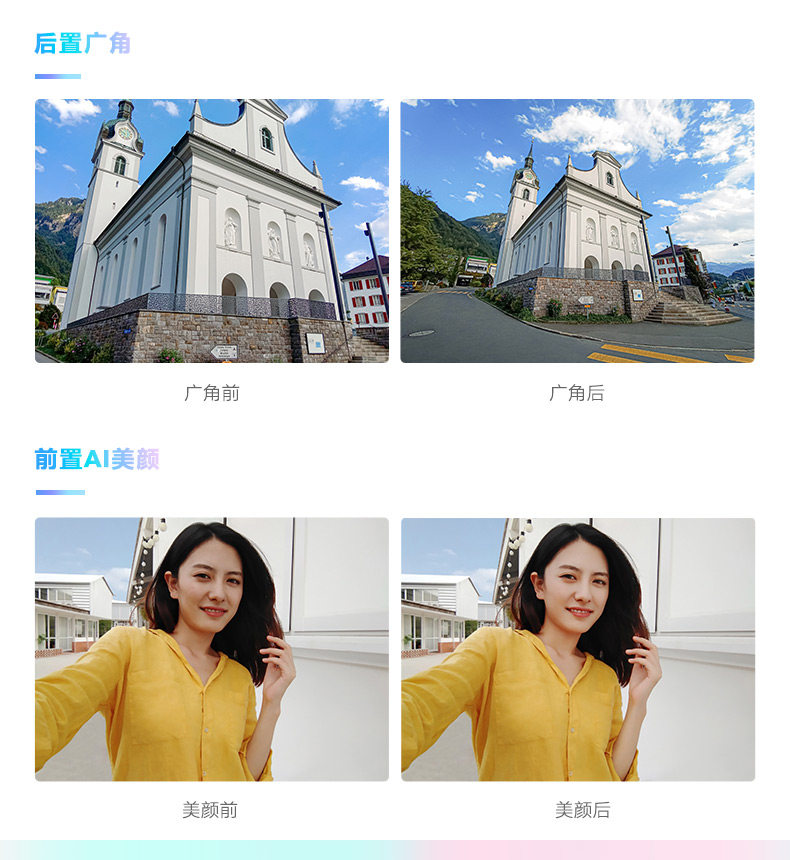 vivo_u3x_1941_790_0916 Диаграмма резки_08.jpg