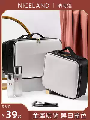 NICELAND cosmetic bag women portable large capacity multifunctional simple Korean ins style makeup artist bag