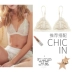 Mùa hè không có vòng thép siêu mỏng gợi cảm retro cô gái áo ngực Bralette ngủ thoải mái đồ lót ngực nhỏ ngực áo ngực dây ren Áo ngực ren