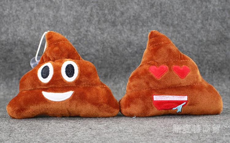 Peluche manga en peluche Poo - Ref 2695501 Image 19