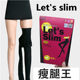 ການບີບອັດທີ່ເຂັ້ມແຂງ slimming ຂາ socks matte stockings ບາງໆຂະຫນາດກາງຫນາ nylon