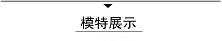 Coques pour soutien-gorge - Ref 813900 Image 7