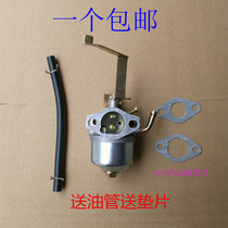 Gasoline Engine Small Generator Accessories ET950 650 Yamaha Carburetor 600w800 Watt Carburetor
