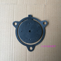 Gasoline engine pump accessories 2 inch 3 inch 4 inch door (rubber) 168f 170F water inlet valve
