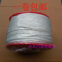 Gasoline generator accessories chain saw lawn mower drawstring 52 58 139 168 170 186 starter drawstring