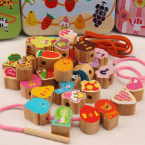 Childrens wooden puzzle force early education 1-2 baby string beads 3-4-6 years old boys and girls stringing beads building block toys