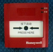 Honeywell TC500H consumer J-XAP-M-TC500H fire hydrant button coding type original stock
