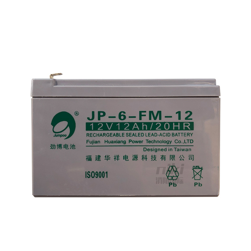 Robust fire host battery 12V7AH 12V10AH 12V12AH 12V12AH battery spot-Taobao