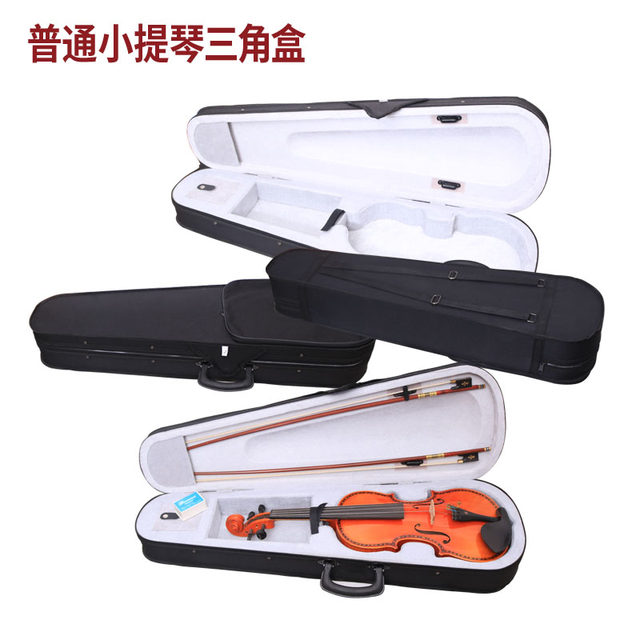 Violin box box piano bag bag bag case box backpack ultra-light portable shoulder strap high-end viola