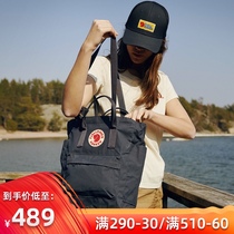   fjallraven arctic fox shoulder one shoulder messenger bag handbag 23710 water repellent new product men and women