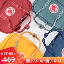  Swedish Arctic fox backpack student school bag mommy backpack medium lightweight outdoor water repellent mens and womens bags