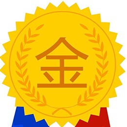 乐淘五金金牌店