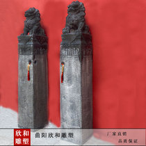 Tethered horse pile stone sculpted imitation ancient green stone tethered horse columns as old bolted horse stone lions leopard The Kirin IV Divine Beast town Residence