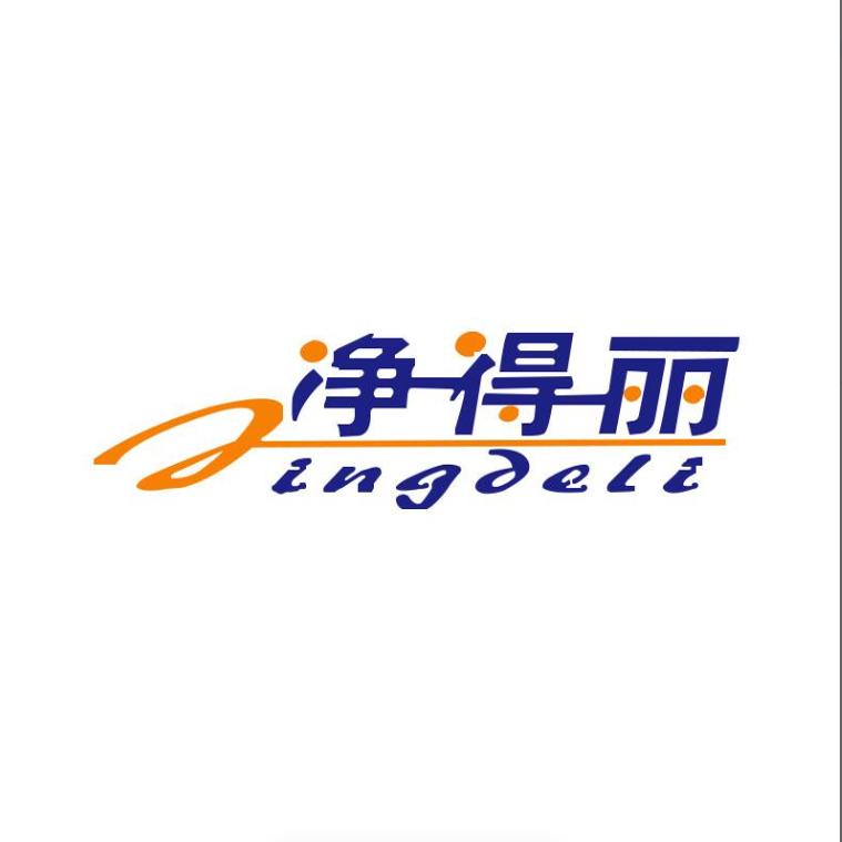 净得丽严选
